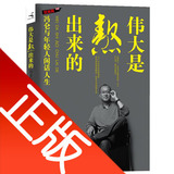 taobao english 13519483006