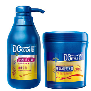 专业护发产品,要能够即使离子烫失效了,<em>头发不</em>