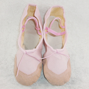  成人-儿童软底练功鞋舞蹈鞋健美鞋芭蕾舞鞋瑜伽鞋女式拉丁舞鞋