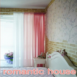 五一期间有窗帘做优惠活动比加大的店铺吗,我