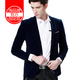 【诺奢】时尚帅气 休闲绒西服 高贵天鹅绒 男士修身西装秋冬韩版