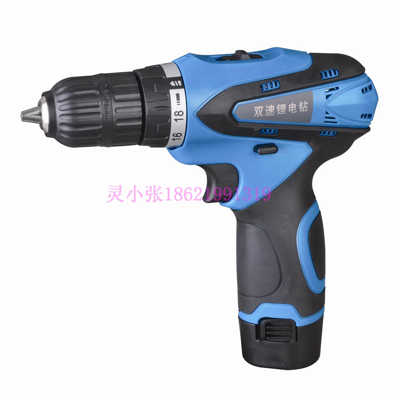 美利亞10.8V=12V雙速锂電池充電鑽 正反轉調速 雙電池 廠家直銷在類目 五金/工具, 電動工具, 電鑽中 - 來自Buy2taobao.com提供專業的淘寶代購服務