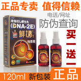 taobao english 2332953944