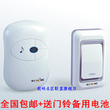 taobao english 12427290534