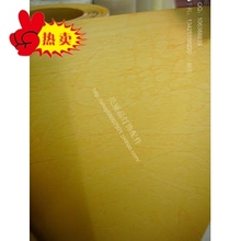 羊皮纸/PVC胶片贴纸/橘黄自然纹/家装/装潢灯具灯罩材料 按米