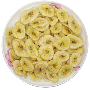  菲律宾原味进口香蕉片/香蕉干/素食/香脆可口/250克