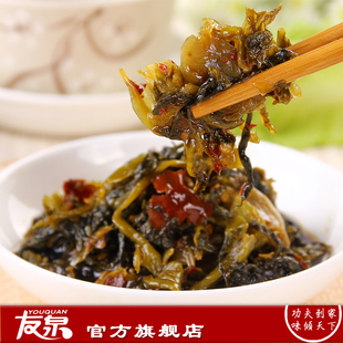  友泉特价 菜市场咸菜 手工泡菜 泡菜 酸菜 榨菜 辣白菜 酱菜 2瓶