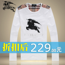 Ӣ�� ���� ��װ ԭ�� T�� �� 2012���� ���� t�� �ͱ���ԭ��T��