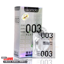 �ٷ���Ȩ��֤ �Ա���ȫ�� ������003ϵ�к��0.03mm