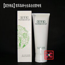 �����ڳ��~��358���ʡ��۲ݼ����߰����׽��憨� ����ɫ�س���