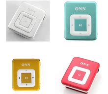 欧恩V5 MP3 4g 播放器 小夹子mp3 运动 跑步mp3 送实用礼品