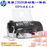 taobao english 4844998210