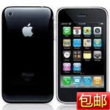 苹果手机iphone双卡双待Hiphone I9+++终结版+JAVA+商务电池