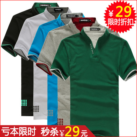 2012新款韩版男装夏装 短袖潮流V领T恤