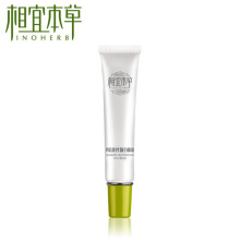 ר����Ʒ ���˱��� �ı���˿������˪15g ���� ���� ��ʪ