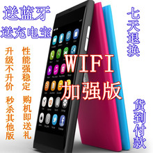 ����N9�°���Ůʿֱ���ֻ��ǹ���˫��˫��wifi��׿������shouji