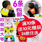 taobao english 6288635637