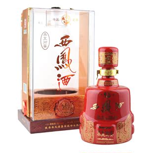  酒仙网 白酒 55度西凤酒秦皇御宴50年500ml