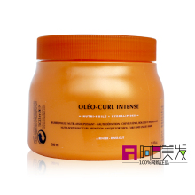 正品包邮 卡诗奥丽恒卷深度发膜500ml(干枯受损发质)护卷倒膜