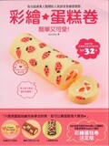 taobao english 15492284154