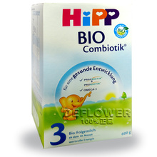 �¹�ϲ��HIPP�����������ۺ�Ӥ���̷�3��10-12�����л���600��