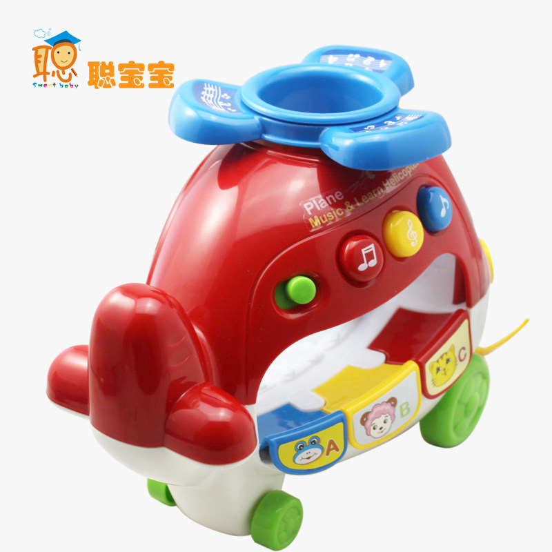 South la-di-puzzle small airplanes hauling toddler toy smart educational combo mater cars authentic licensed