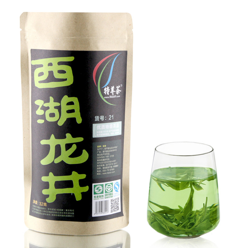 西湖龙井2011新茶/西湖龙井明前/龙井茶农直销绿茶叶/特尊龙井茶
