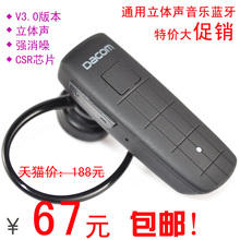 �� ������������������ K602 CSR V3.0���� ǿ����