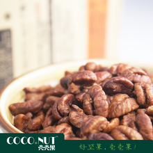 坚果零食 壳壳果 安徽特产 宁国山核桃仁 低糖有机 小核桃160g