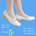 �ȶ�ʫ�ߵ���ɫ��ʿЬţƤЬţ����¸��ؼ۰���ʱ�п�NRS 802