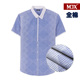 MJX2012 夏装 男衬衫几何细格短袖衬衫