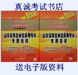taobao english 14529017961