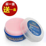 taobao english 14416260377