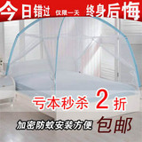 taobao english 15818660737