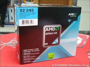AMD 装机价 Athlon II X2 245 (2.9G 2000MHz   盒装 装机亏本价