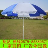 taobao english 15753344707