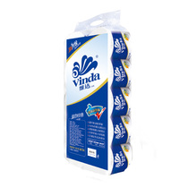 Vinda 维达 蓝色经典系列 卷筒卫生纸*10卷（3层、140g/卷）