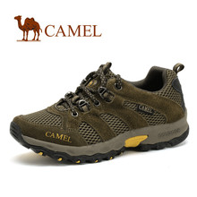 CAMEL���� �����ɽŮЬ ϵ����Ь ͽ���˶� �ճ����� �¿�