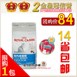 taobao english 10921700330