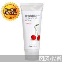 The Face Shop 樱桃洗面奶170ml韩国正品保湿收缩毛孔泡沫洁面膏