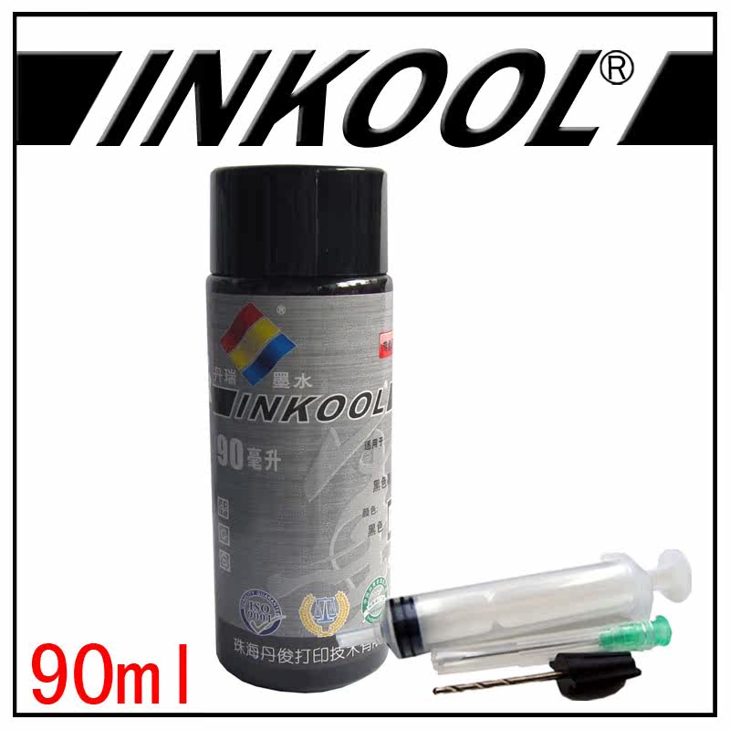 专业级佳能墨水 CANON iP1000 24BK 填充墨水90ML 24B