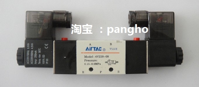 电磁阀4V220-08 2分口径 G1/4 二位五通|msdalam kategori perkakasan/alat, Alat-alat pneumatik, komponen-komponen pneumatik - dari Buy2taobao.com untuk memberikan perkhidmatan ejen Taobao profesional membeli