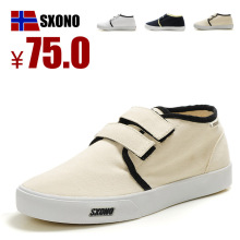 �Ͱ��׽ź��� SXONO��Ů����Ь ʱ�� �������г����˶�Ь �Ӵ�ɫ���� 