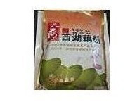  杭州特产 天荷牌加钙西湖藕粉 速溶 560g加送35g日期最新