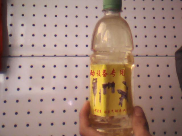 气动设备专用油/风炮油 风动工具润滑油 500Ml在类目 五金/工具, 电动工具, 其它电动工具中 - 来自Buy2taobao.com提供专业的淘宝代购服务