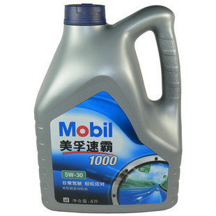 Mobil/美孚速霸1000 5W-30 美孚机油 汽车机油 美孚润滑油 矿物油