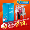 好妻子方形干衣机烘干机 家用静音大功率H10-812F暖风干衣机
