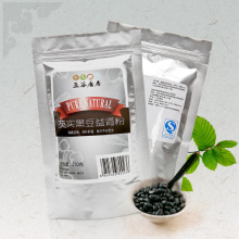 五谷磨房【芡实黑豆益肾粉500g】调肾益肾,含芡实粉黑豆黑芝麻粉