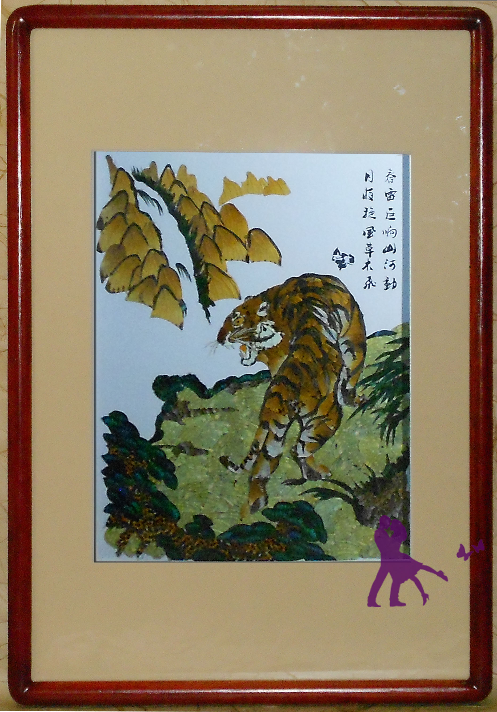 蝶翅畫 高檔手工藝品 國禮 送外賓 送領導 可來圖定制在類目 特色手工藝, 其他特色工藝品中 - 來自Buy2taobao.com提供專業的淘寶代購服務