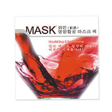 韩佳妮 红酒美白补水免洗睡眠面膜贴 美白保湿 30g 专柜正品